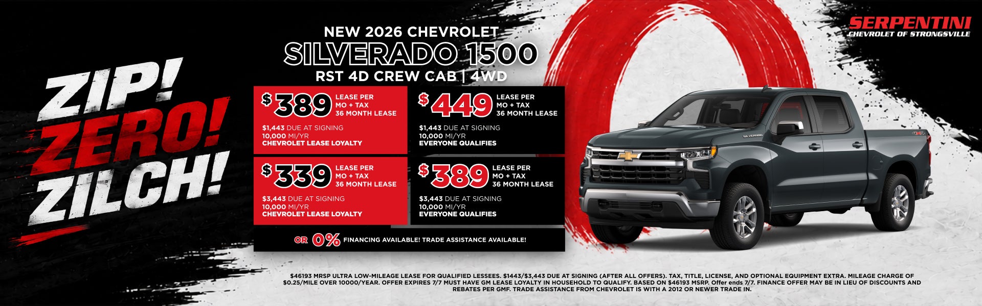 2026 CHEVY SILVERADO 1500